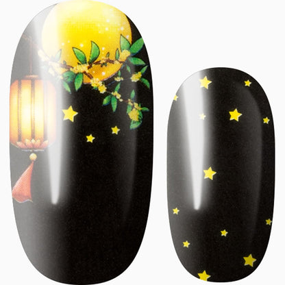 Wish Upon A Lantern