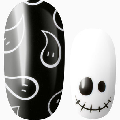 Frightenly Fabulous