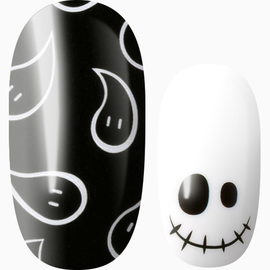 Frightenly Fabulous